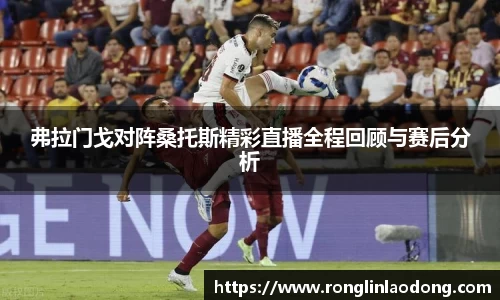 彩乐园网址