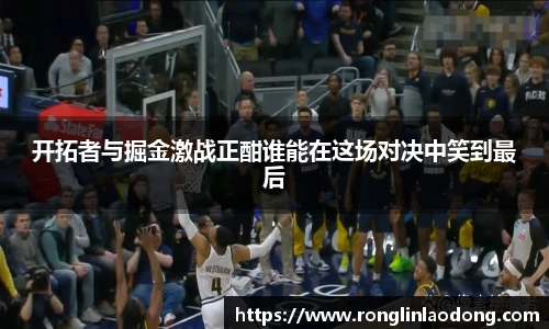 彩乐园网址