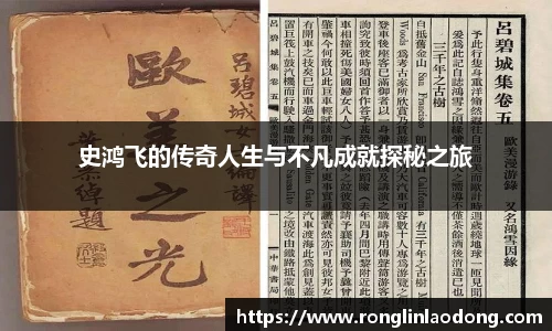 彩乐园网址